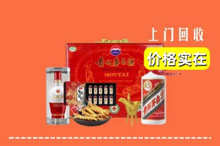 美姑县名酒回收