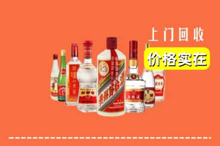 美姑县回收烟酒