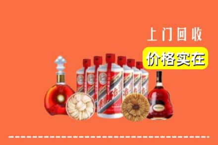 美姑县回收烟酒