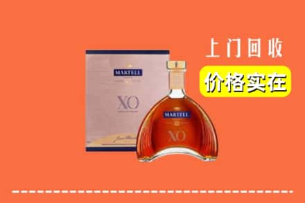美姑县回收马爹利