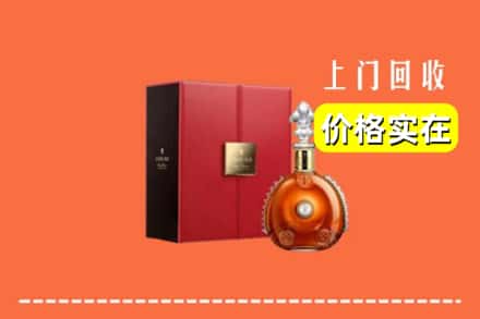 美姑县回收人头马