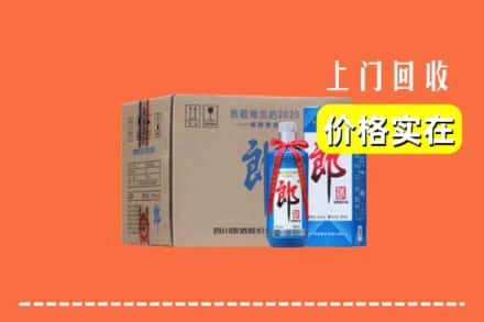 美姑县回收郎酒