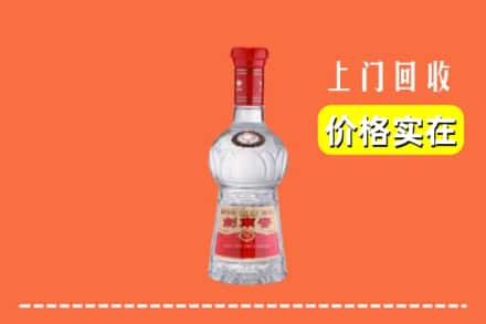 美姑县回收水晶剑南春