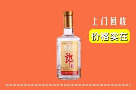 美姑县回收老郎酒