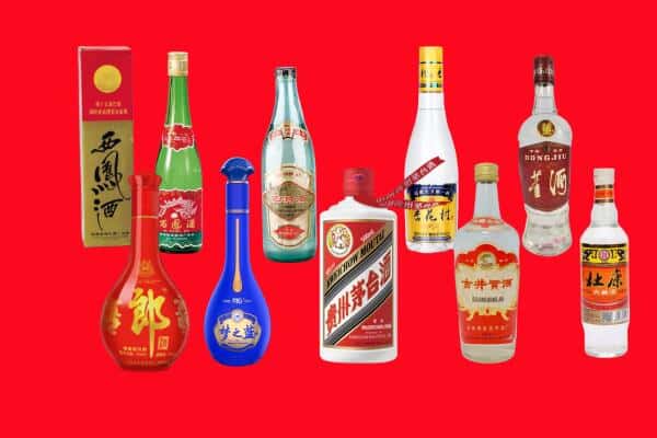 美姑县回收烟酒